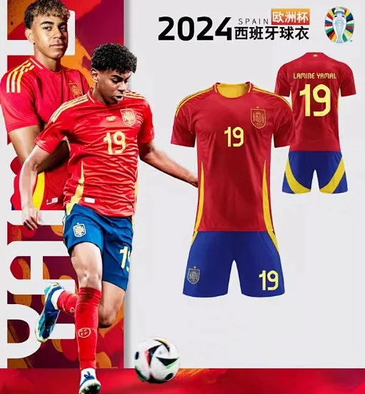 Unbranded Spain National Team Football Jersey Set product detail image 1
