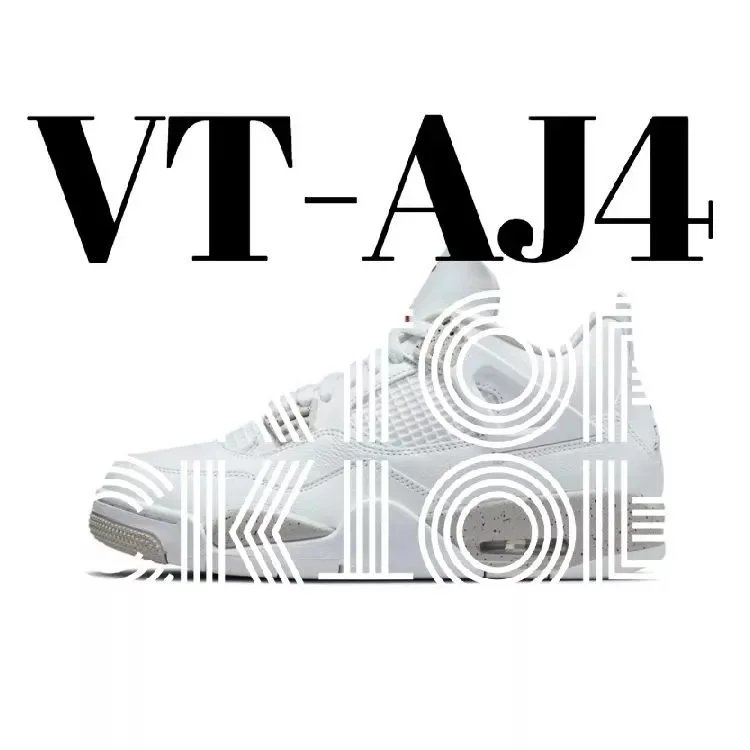 CT8527-100(白奥利)