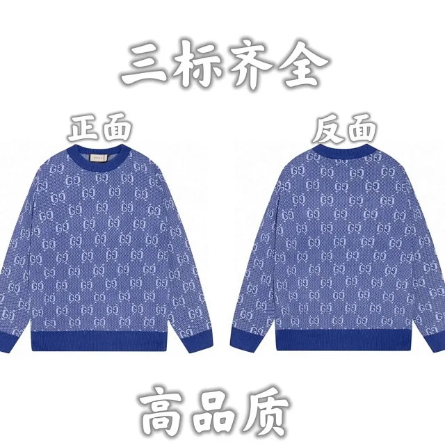 Gucci Knitwear Crewneck logo knit sweater product detail image 9
