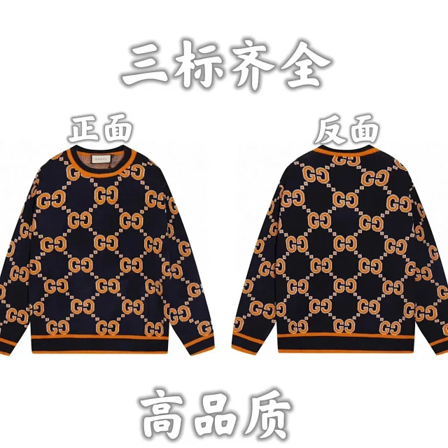 Gucci Knitwear Crewneck logo knit sweater product detail image 7
