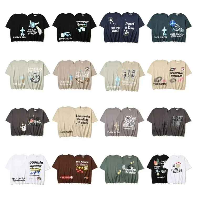 Broken Planet T-Shir