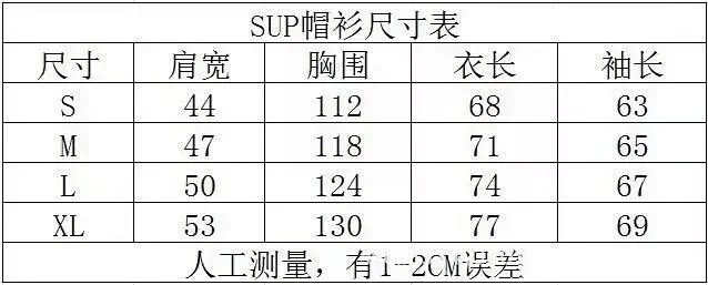Supreme Hoodies & Sweatshirts Pullover Hoodie with Kangaroo Pocket product detail image 2