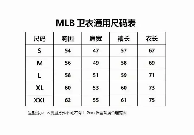 MLB Hoodies & Sweatshirts Crewneck logo sweatshirt product detail image 2