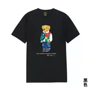 Ralph Lauren Polo Bear Graphic T-Shirt Burgundy - 7