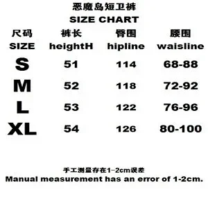 Unbranded Shorts Elastic-waist graphic with oval island print product detail image 2