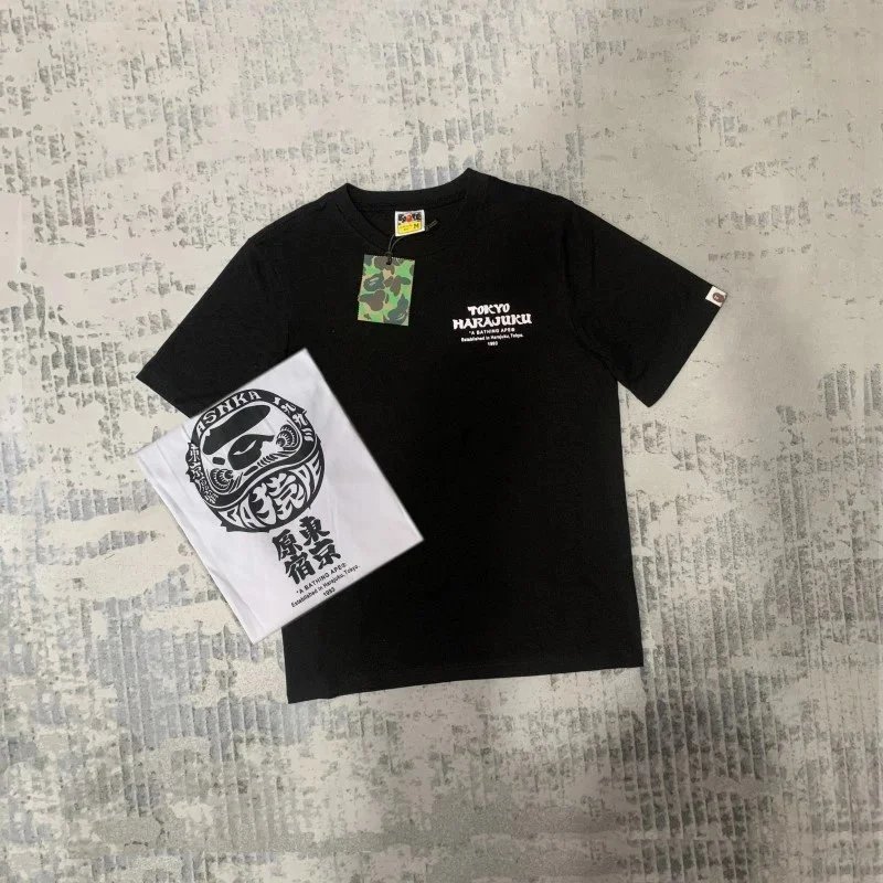 A Bathing Ape x Chrome Hearts One Heart Tee Black T-Shirt - 5
