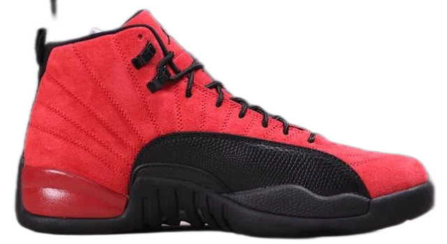 Unbranded Sneakers High-Top Basketball product detail image 2