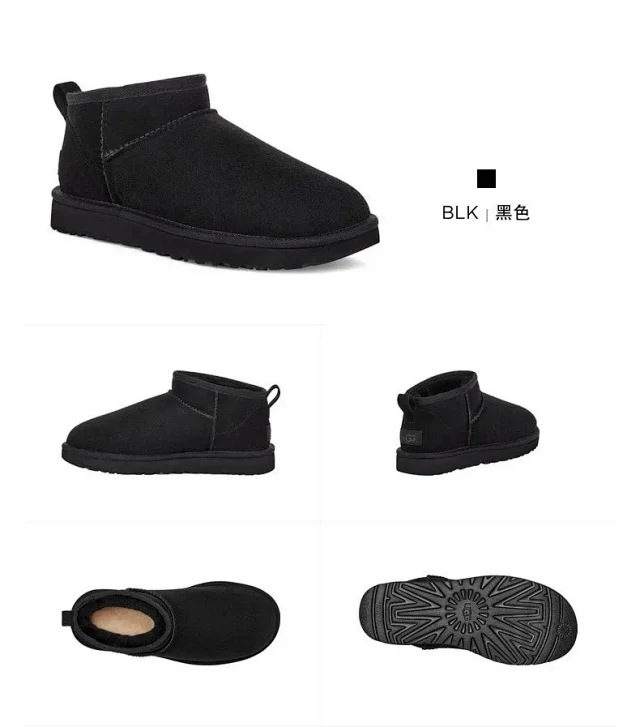 UGG Boots Shearling-Lined Ankle product detail image 41