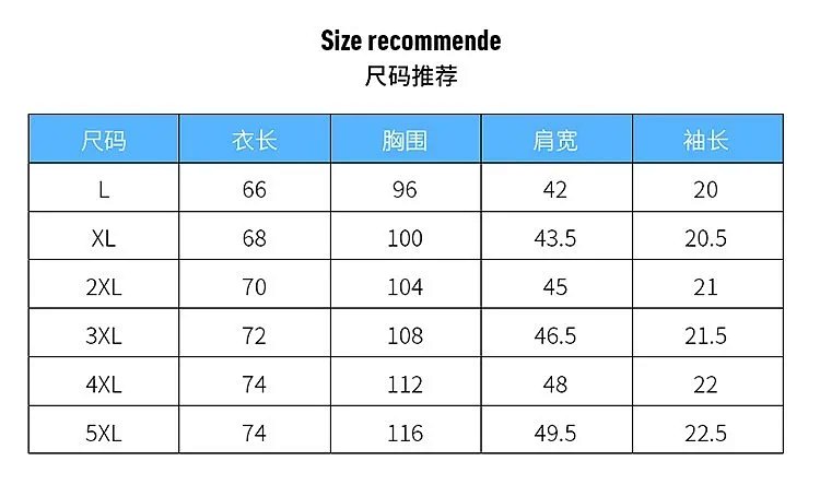 Nike Dri-FIT Run Tee Blue T-Shirt product detail 2 in Litbuy spreadsheet finds