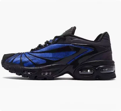 Nike Sneakers Air Max Plus Tuned product detail image 1