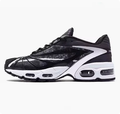 Nike Sneakers Air Max Plus Tuned product detail image 3