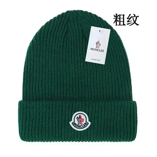 Moncler Hats Ribbed cuffed knit beanie product detail image 10
