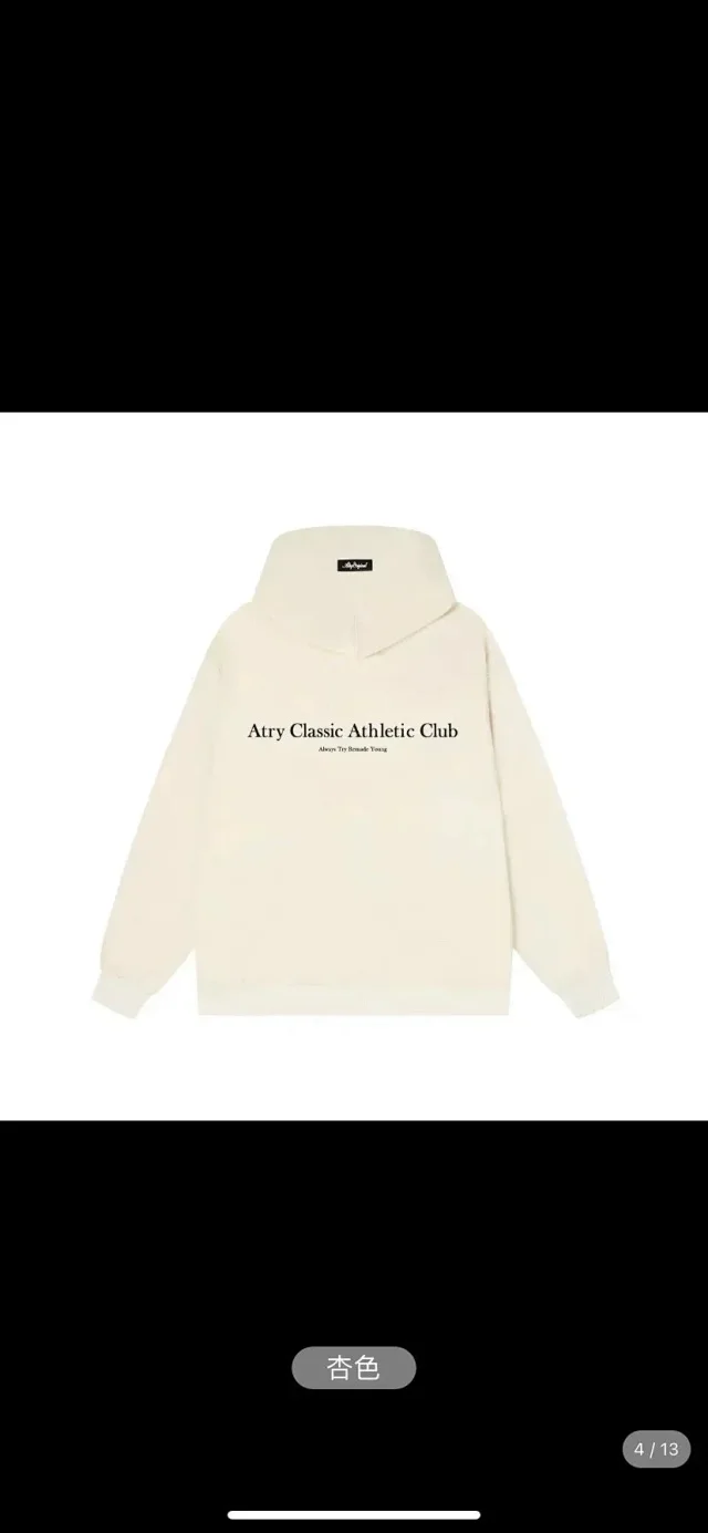Givenchy Hoodies & Sweatshirts Hooded Pullover with Kangaroo Pocket and Monogram Print product detail image 8