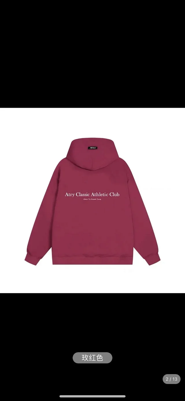 Givenchy Hoodies & Sweatshirts Hooded Pullover with Kangaroo Pocket and Monogram Print product detail image 13