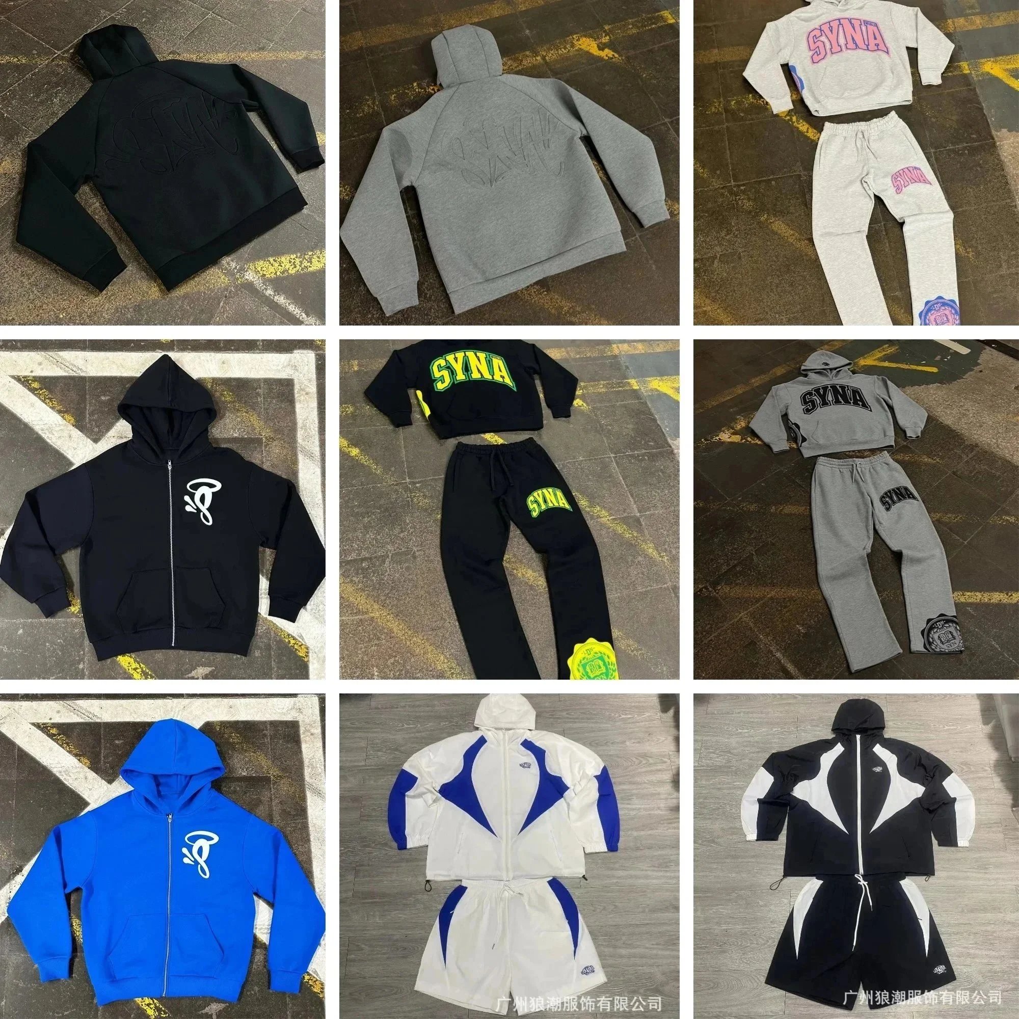Synaworld Hoodies/Sweaters [38 styles]
