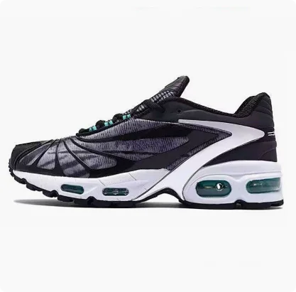 Nike Sneakers Air Max Plus Tuned product detail image 7