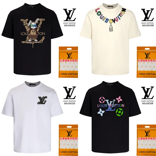 Louis Vuitton Round-neck graphic short-sleeve T-shirt product detail image 9