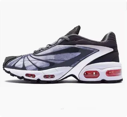 Nike Sneakers Air Max Plus Tuned product detail image 2