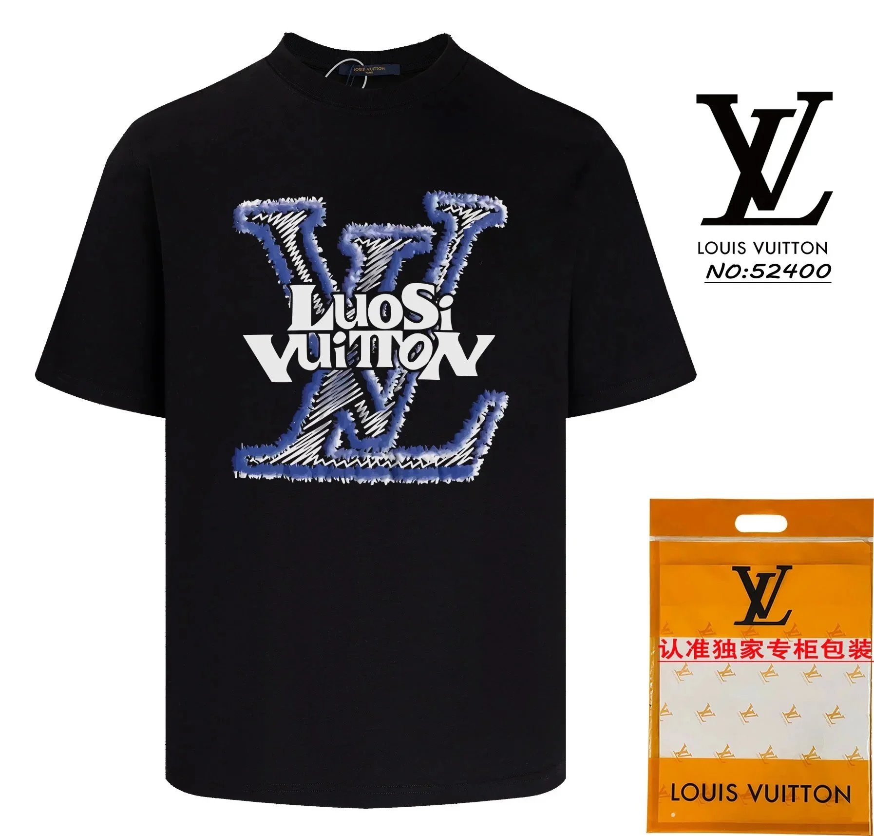 Louis Vuitton LV x Takashi Murakami Monogram Flower Bag Print Black T-Shirt - 8