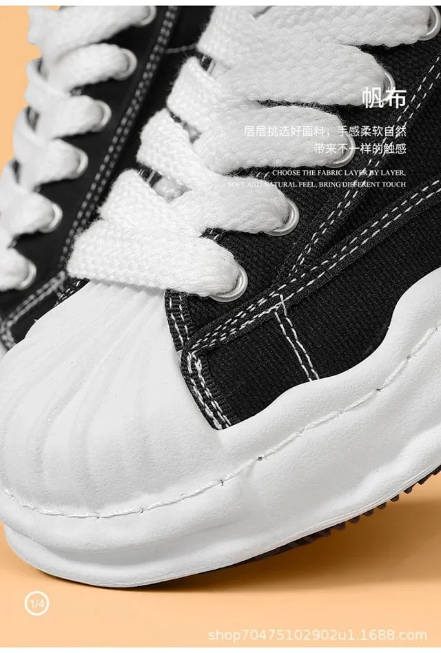 MNY Blakey Sneakers Platform Canvas Low-Top product detail image 15