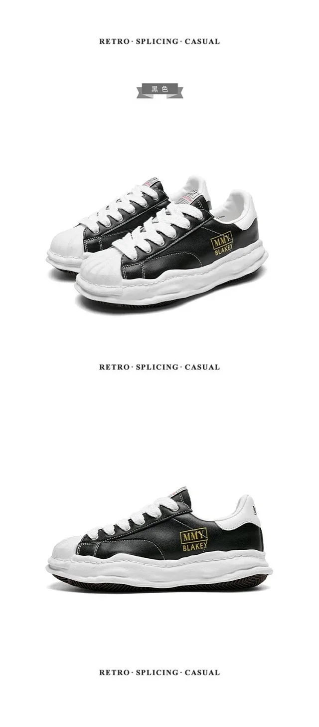 MNY Blakey Sneakers Platform Canvas Low-Top product detail image 23