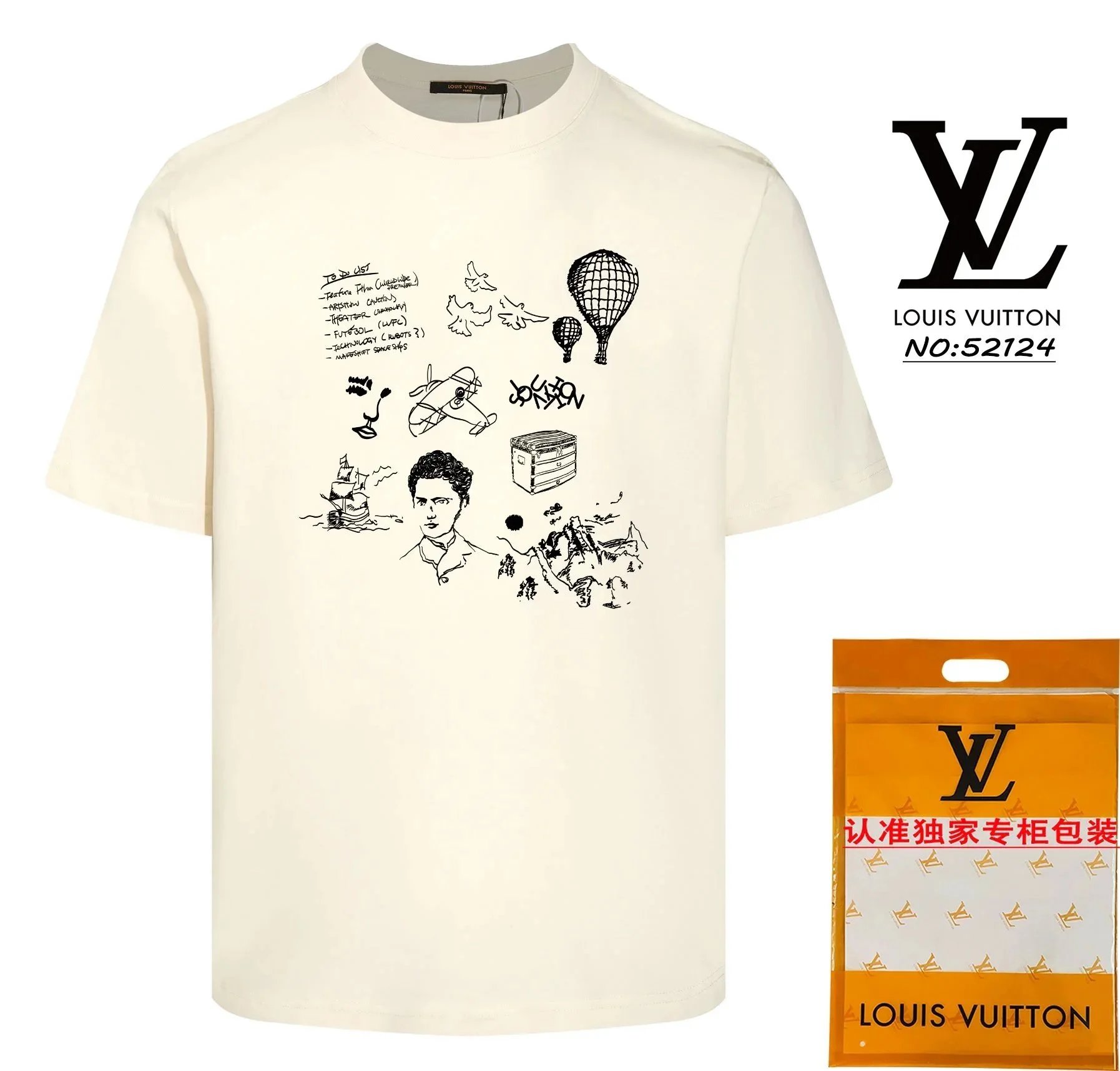Louis Vuitton LV x Takashi Murakami Monogram Flower Bag Print Black T-Shirt - 5