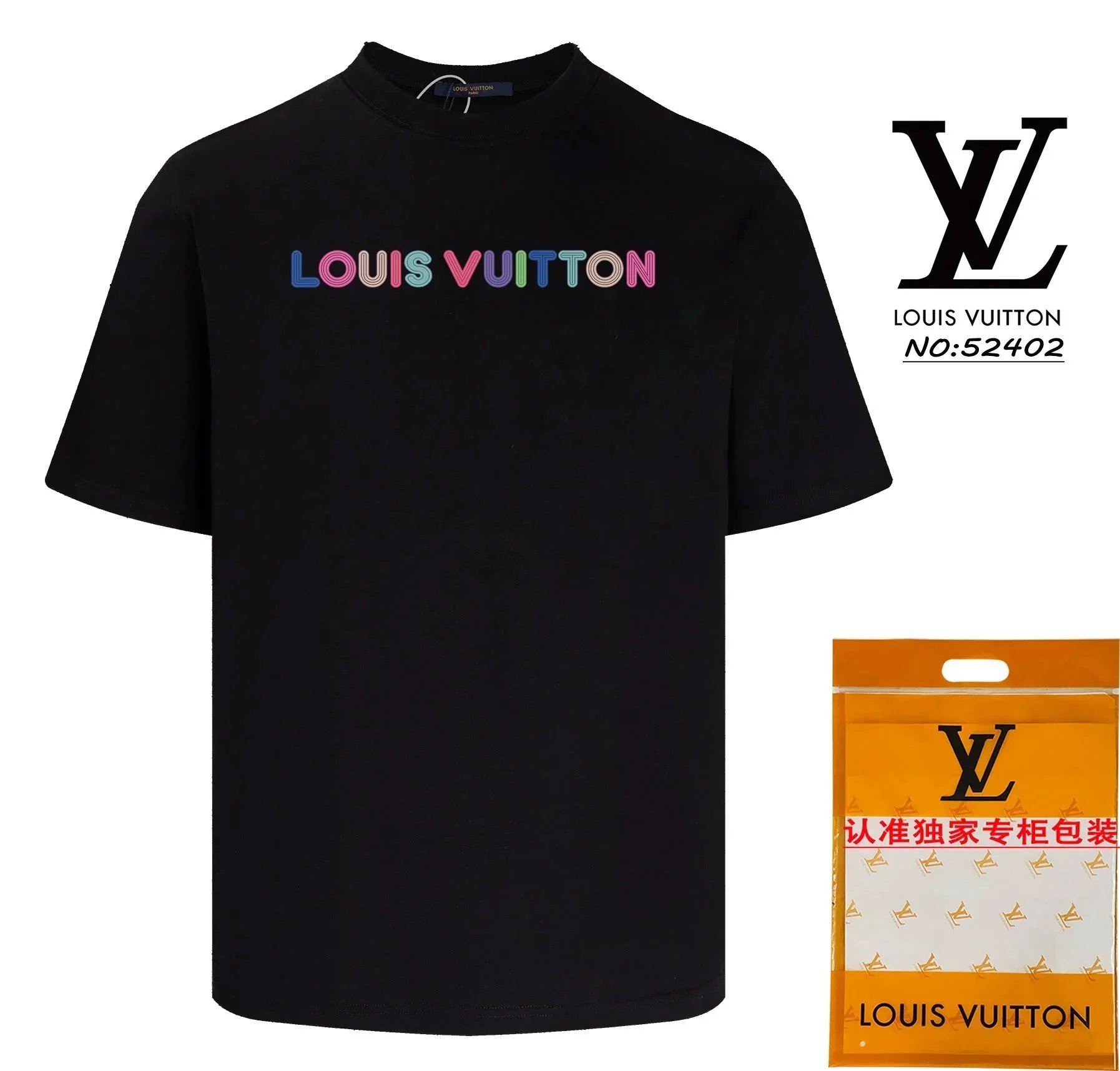 Louis Vuitton LV x Takashi Murakami Monogram Flower Bag Print Black T-Shirt - 6