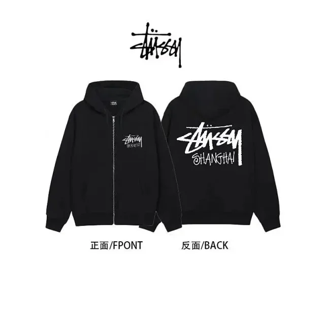Stüssy Hoodies & Sweatshirts Zip-up hooded sweatshirt with logo graphics product detail image 3