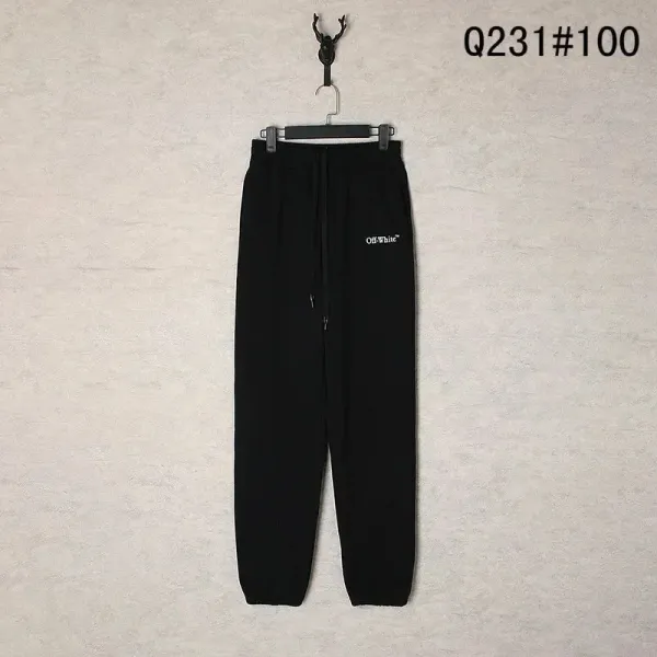 Off-White Diagonal Arrow Print White Sweatpants - 4