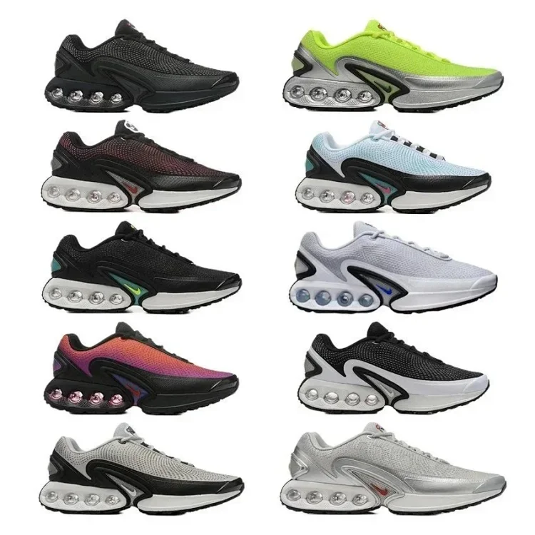 NIKE MaxCasual (10 s
