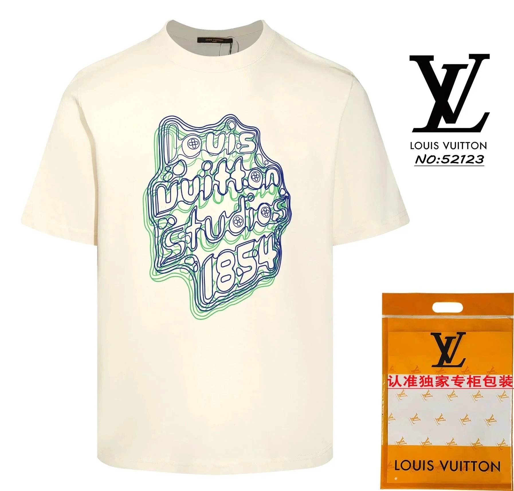 Louis Vuitton LV x Takashi Murakami Monogram Flower Bag Print Black T-Shirt - 3