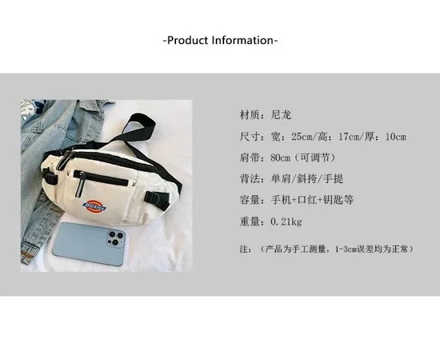 The North Face Crossbody Bags Packable Waist Bag product detail image 10