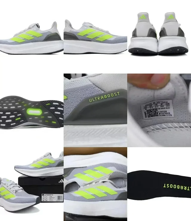 Adidas Sneakers Ultra Boost product detail image 4