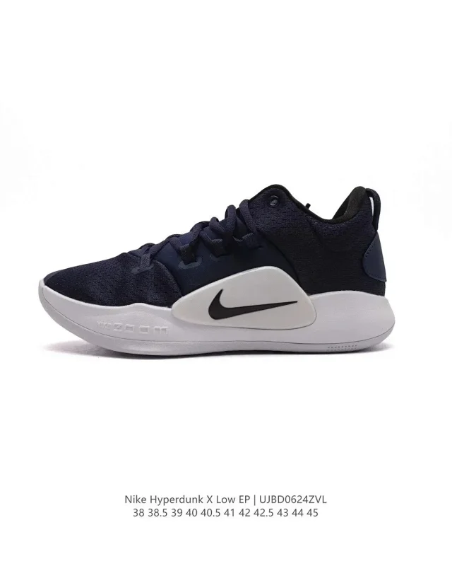 Nike Sneakers Hyperdunk X Low EP product detail image 9