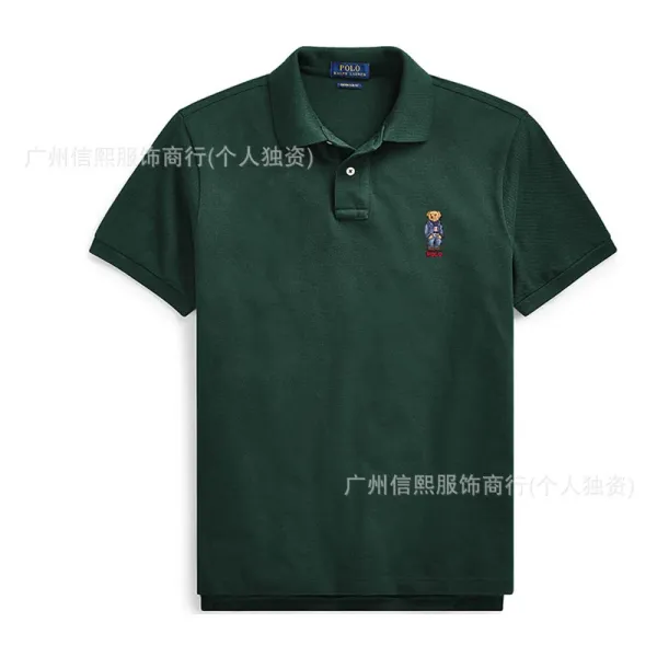 Ralph Lauren Polo Bear Classic Fit Dark Green Polo - 1