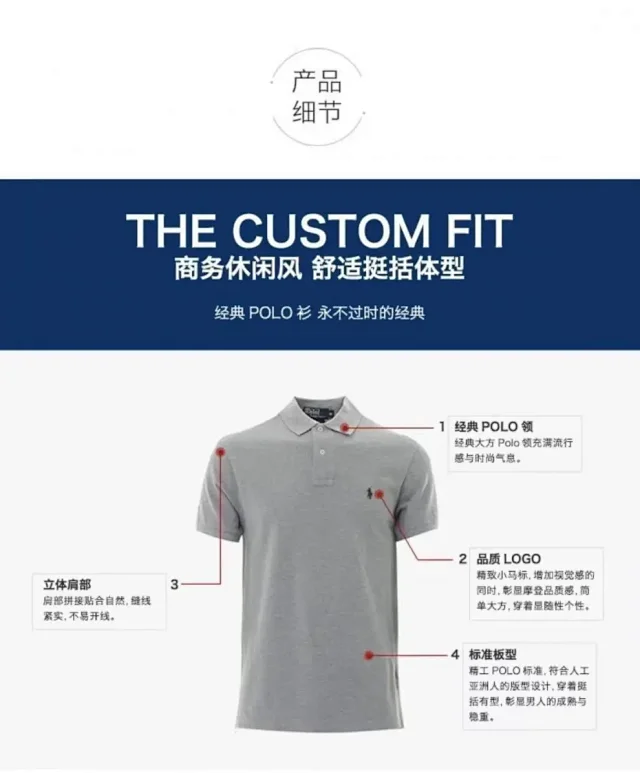 Unbranded T-Shirts Short-Sleeve Polo Shirt with Embroidered Horse Motif product detail image 16