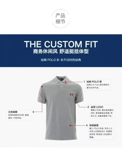 Ralph Lauren Classic Fit Polo Navy Blue - 17