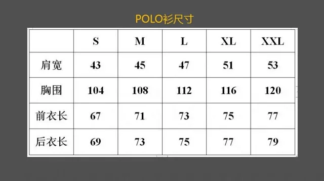 Unbranded T-Shirts Short-Sleeve Polo Shirt with Embroidered Horse Motif product detail image 25
