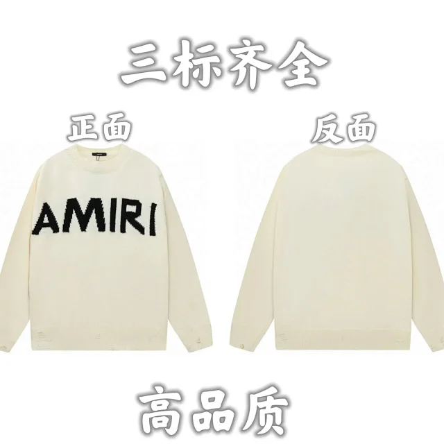 Gucci Knitwear Crewneck logo knit sweater product detail image 11