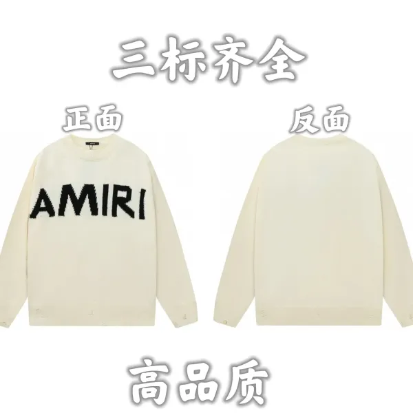 Gucci GG Monogram Knit Sweater Pink - 12