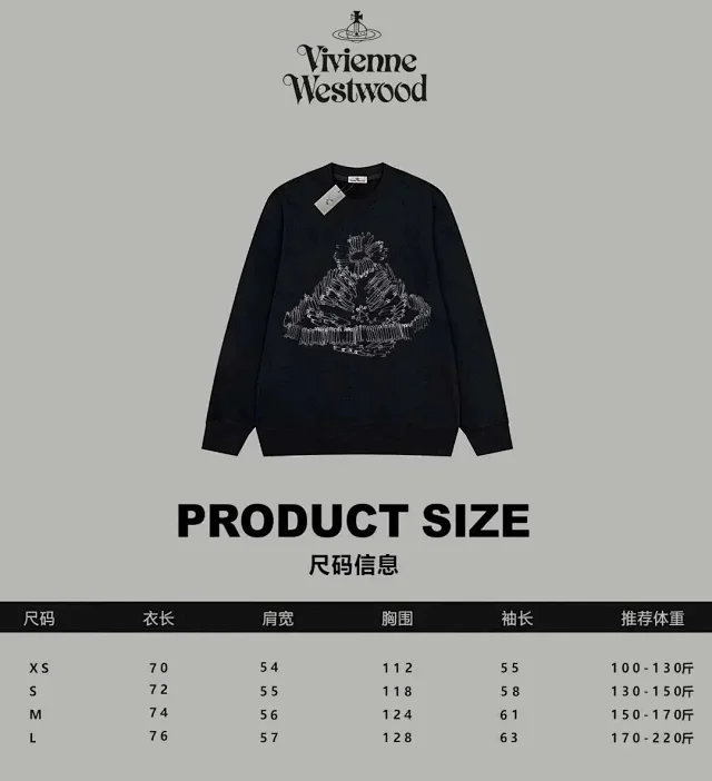 Vivienne Westwood T-Shirts Orb logo graphic crew-neck T-shirt product detail image 2