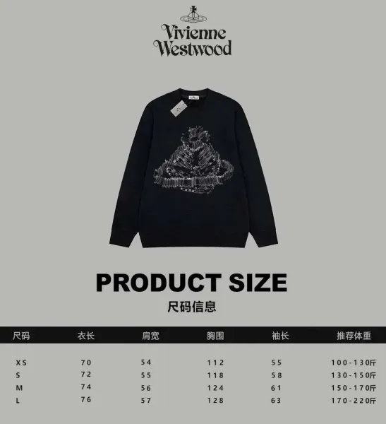 Chrome Hearts x Unknown Patterned Sweatpants Navy - 3