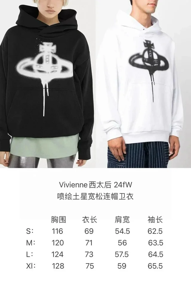 Vivienne Westwood T-Shirts Orb logo graphic crew-neck T-shirt product detail image 3