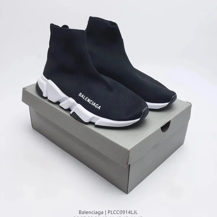 Balenciaga (25 style