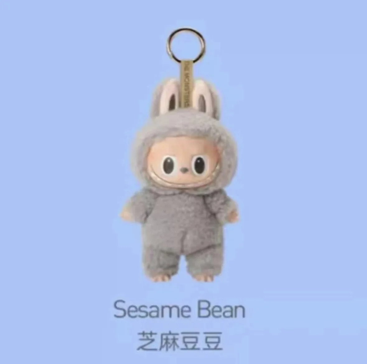 POP MART Uncategorized Rabbit-Eared Monster Vinyl Plush Pendant — 19