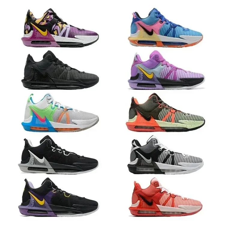 NIKE LeBron Witness