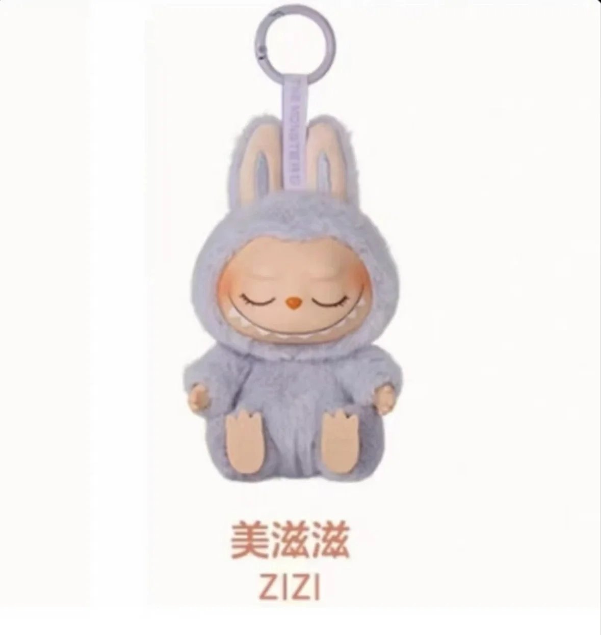 POP MART Uncategorized Rabbit-Eared Monster Vinyl Plush Pendant — 25
