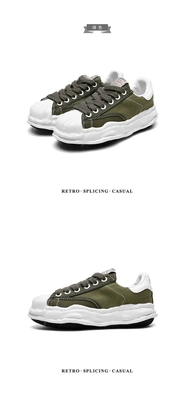 MNY Blakey Sneakers Platform Canvas Low-Top product detail image 20