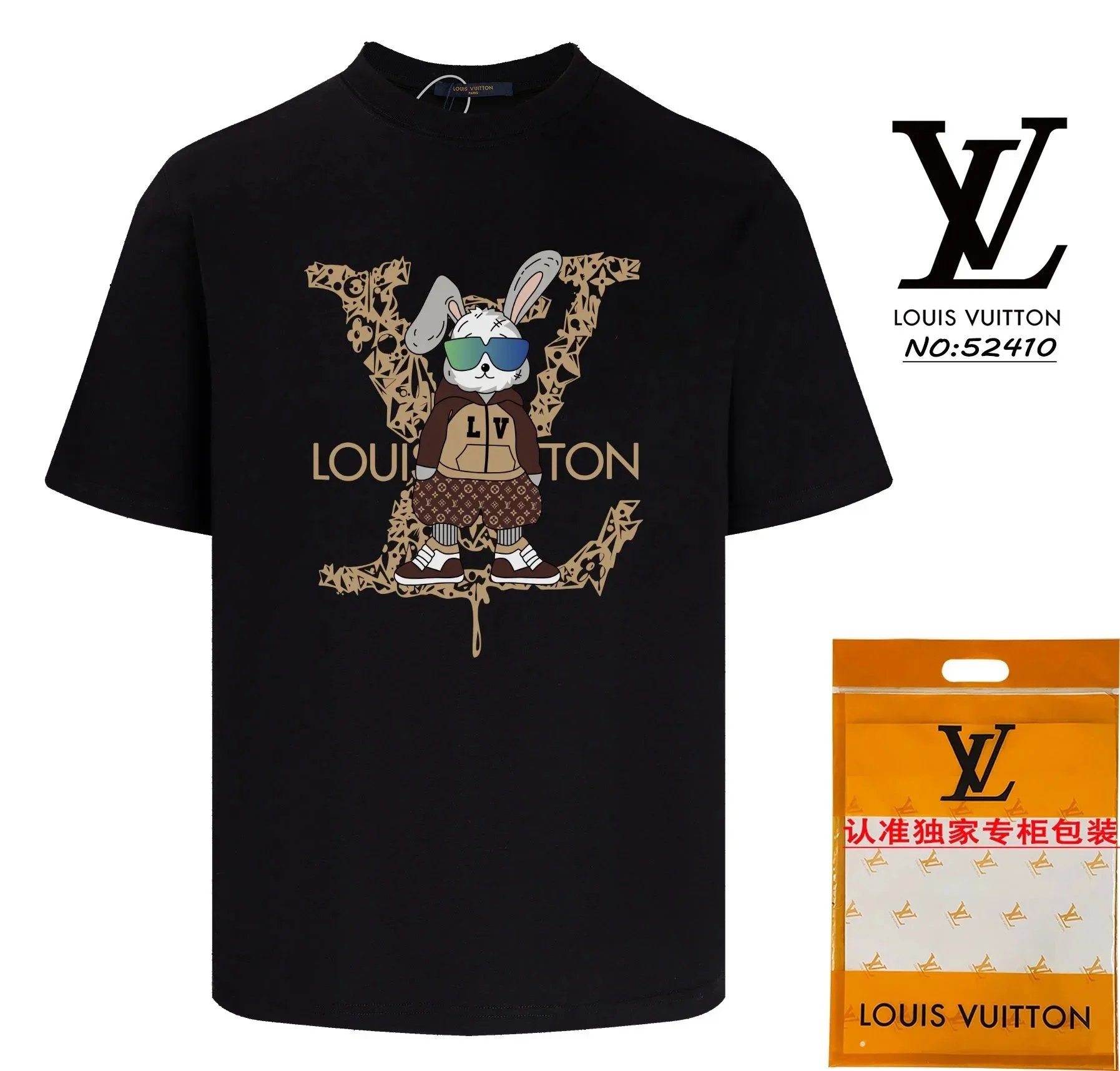 Louis Vuitton LV x Takashi Murakami Monogram Flower Bag Print Black T-Shirt - 7
