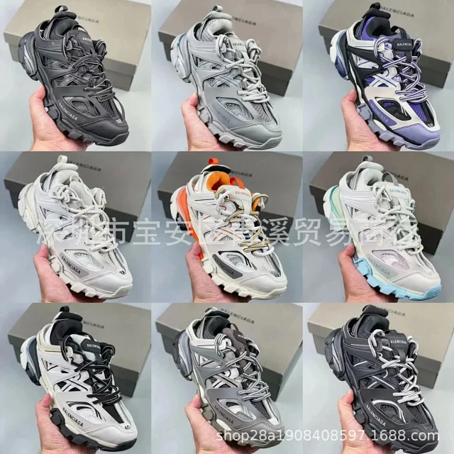 Balenciaga Sneakers Track product detail image 1